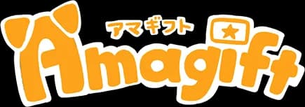 アマギフト