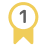 1位